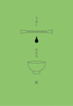 artplaza1.gif